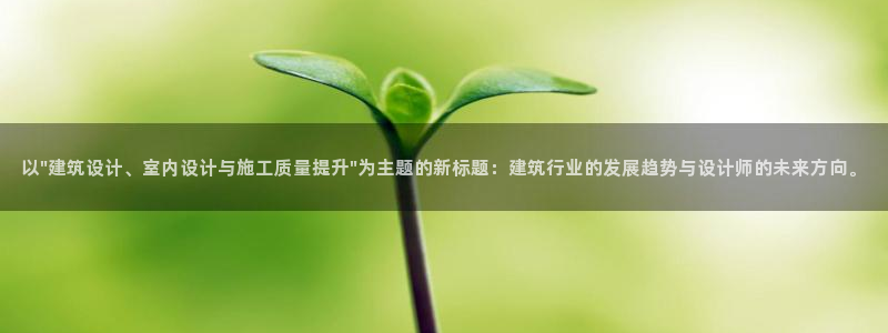 新航娱乐有限公司地址