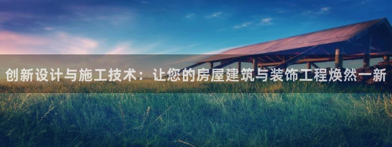 新航娱乐客服电话