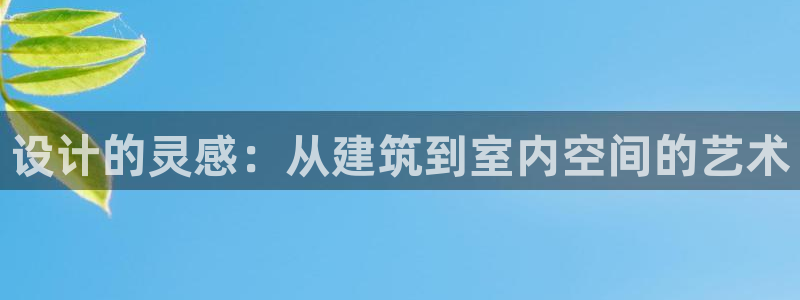 新航海娱乐会所怎么样啊