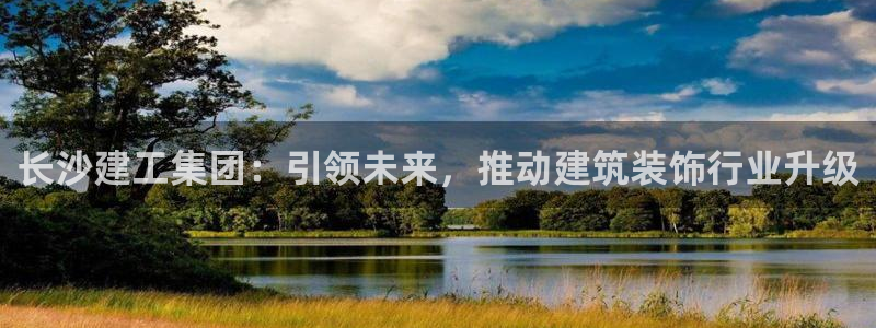 新航娱乐被投诉的原因